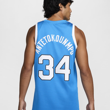 Greece Basketball Away Jersey 2024